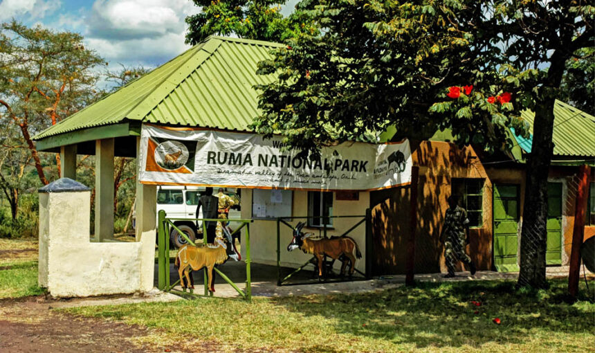 Ruma National Park